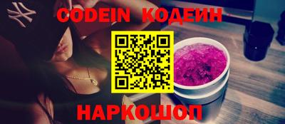 круглые Кунгур