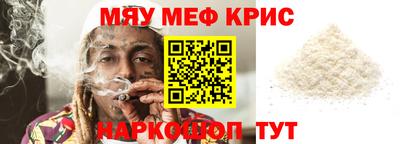 хмурый Кумертау