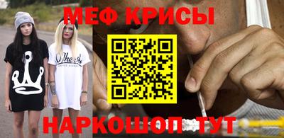 хмурый Кумертау