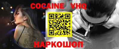 круглые Кунгур