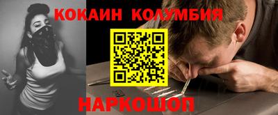 амф Кулебаки