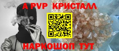 круглые Кунгур