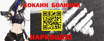 хмурый Кумертау