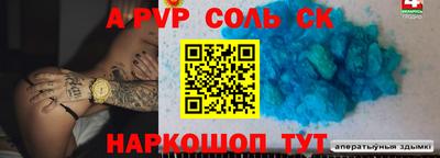 хмурый Кумертау