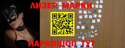 хмурый Кумертау