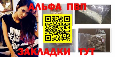 хмурый Кумертау