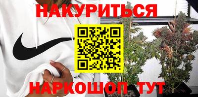 круглые Кунгур