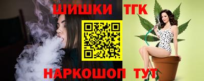 амф Кулебаки