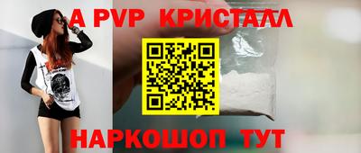 хмурый Кумертау