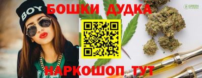 амф Кулебаки