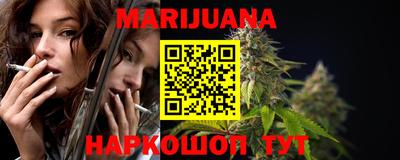 круглые Кунгур