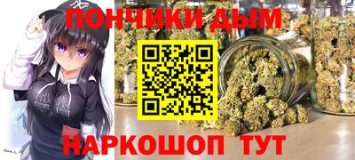 амф Кулебаки
