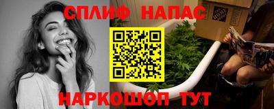 круглые Кунгур