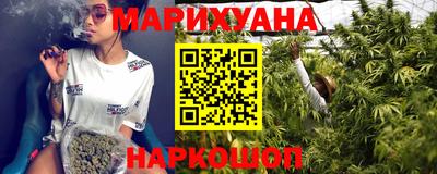 круглые Кунгур