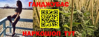 амф Кулебаки