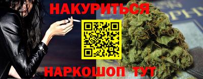 круглые Кунгур