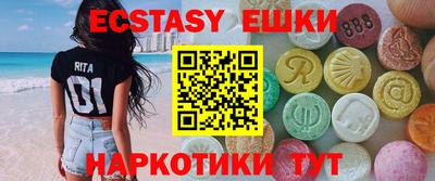 хмурый Кумертау
