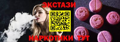 хмурый Кумертау