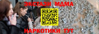 хмурый Кумертау