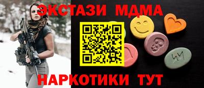 хмурый Кумертау