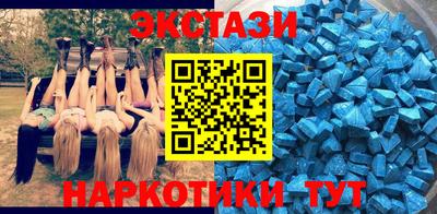 круглые Кунгур