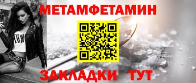 хмурый Кумертау