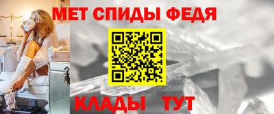 круглые Кунгур