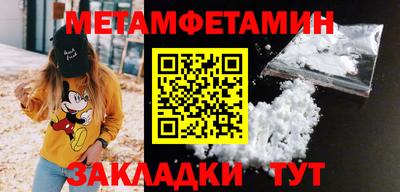 хмурый Кумертау