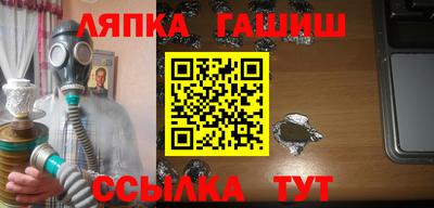амф Кулебаки