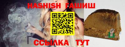 круглые Кунгур