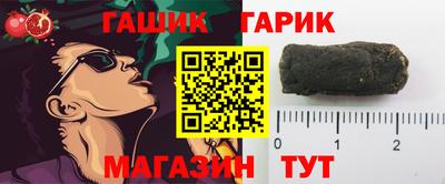 амф Кулебаки