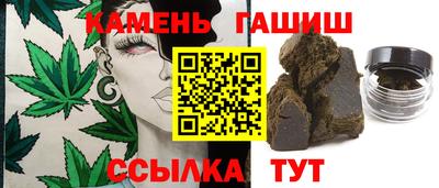 хмурый Кумертау