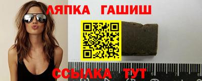 хмурый Кумертау